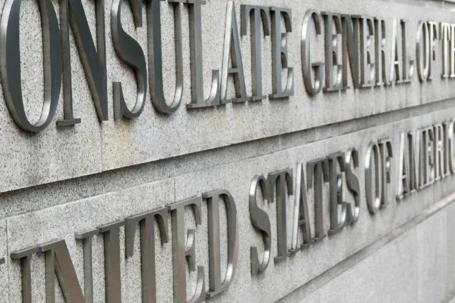 Schriftzug vom Consulate General of the United States