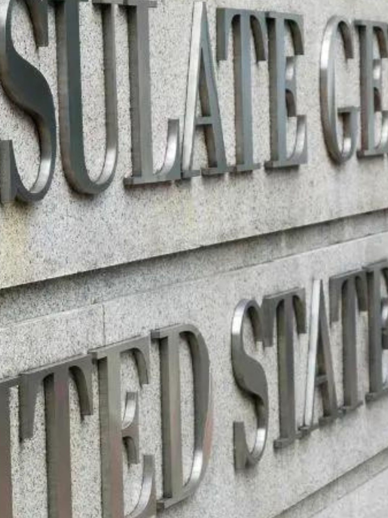 Schriftzug vom Consulate General of the United States